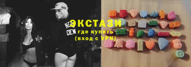 наркотики  Тулун  ЭКСТАЗИ 300 mg 