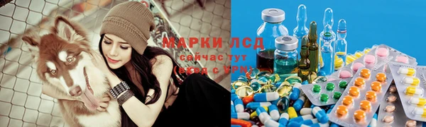 MDMA Premium VHQ Вязники