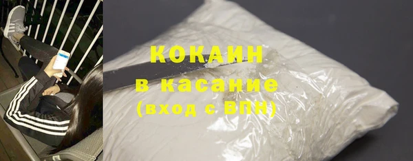 MDMA Premium VHQ Вязники