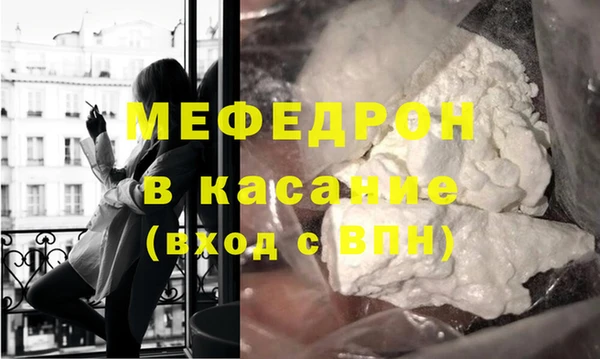 каннабис Вяземский