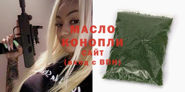 MDMA Premium VHQ Вязники